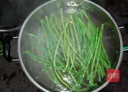 Illustration of how to make Bean and Pork Buns 2