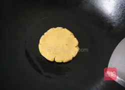 Illustration of how to make sweet potato cake 10