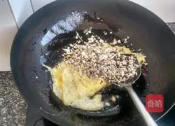 Kuaishou Mushroom Egg Fried Rice Recipe Illustration 5