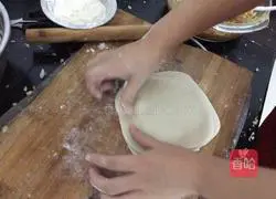 Illustration of how to make cabbage and pork pie 15