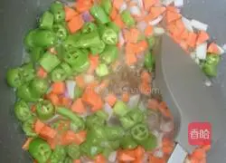 Illustration of how to make spicy fried rice 4