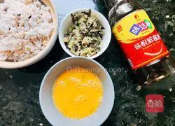 Egg Fried Rice Recipe Illustration 3