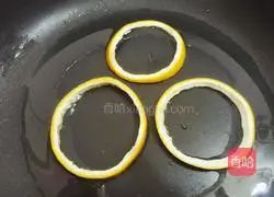 Orange white radish cake recipe 10