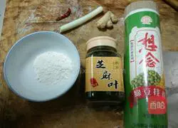 Illustration of how to make sesame leaf and mung bean noodles 1