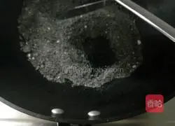 Illustration of how to make pumpkin, peanut and sesame glutinous rice balls 4