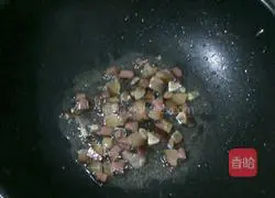 Illustration of how to make fried rice with colorful vegetables and preserved meat 8