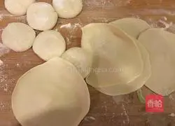 Illustration of how to make large dumplings with pumpkin stuffing 9