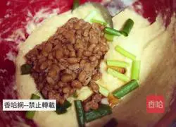 Natto and yam cake recipe 5