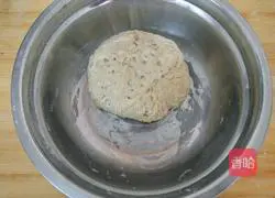 Illustration of how to make mushroom and tofu stuffed buns 7