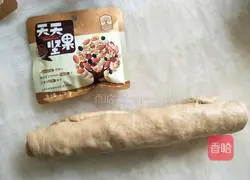 Illustration of how to make red date, walnut and brown sugar steamed buns 5