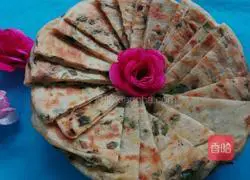 Illustration of how to make scallion pancakes 14