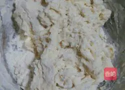 Vegetable Beef Patties Recipe Illustration 3