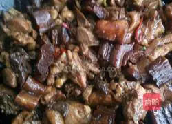 Illustration of how to make pot cake chicken 3