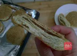 Illustration of how to make whole wheat pepper and sesame sesame cakes 19