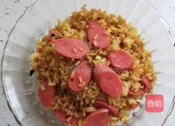 Golden Egg Fried Rice Recipe Illustration 6