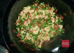 Illustration of how to make ham fried rice 3