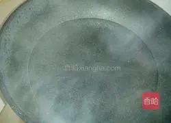 Illustration of how to make fresh meat Yuanbao wontons 15