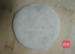 Illustration of how to make fresh meat crispy cake 10