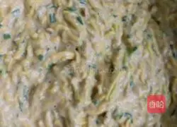 Illustration of how to make chive and pumpkin cake 4