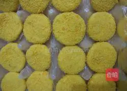 Illustration of how to make pumpkin pie with bean paste stuffing 8