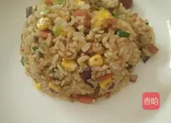 Colorful Fried Rice Recipe Illustration 10