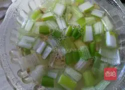 Pork and onion dumplings Illustration of how to do it 4