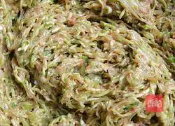 Luffa filling dumplings Illustration of how to do it 7