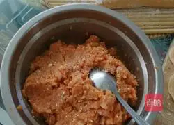 Illustration of how to make carrot dumplings 4