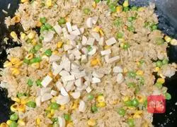 Pineapple and Vegetable Fried Rice Illustration of practice 10