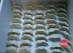 Illustration of how to make hodgepodge dumplings 10