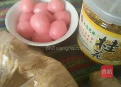 Osmanthus Brown Sugar Tangyuan Recipe Illustration 1