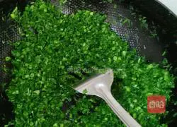 Illustration of how to make fennel dumplings 3