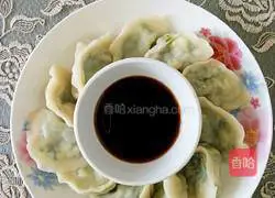 Illustration of how to make leek, egg and fungus dumplings 13