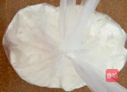 Illustration of how to make carrot noodles 2