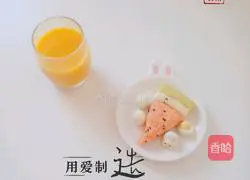 Watermelon steamed buns Illustration of practice 12