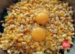 Illustration of how to make assorted dumplings 8