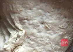 Illustration of how to make crispy brown sugar cakes 1