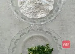 Illustration of how to make white radish pancakes 3