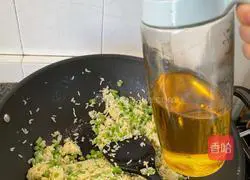 Illustration of how to make fried rice with beans and eggs 17