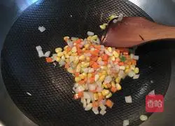 Thai Curry Pineapple Fried Rice Recipe Illustration 5