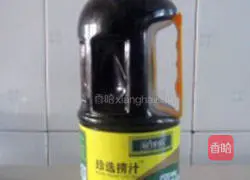 Illustration of how to make special selection of dumpling skins with juice 9