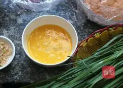 Illustration of how to make wheat buns stuffed with chives and eggs 11