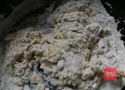 Illustration of how to make scallion and egg dough pancakes 4