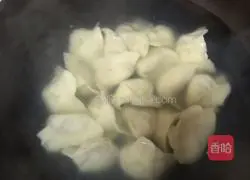 Illustration of how to make mushroom, pork and shrimp dumplings 11