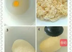 Illustration of how to make tomato and egg dumplings 1