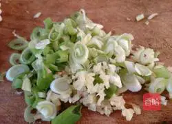 Illustration of how to make yeast pie 7