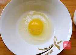 Illustration of how to make egg steamed bun slices 2