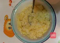 Illustration of how to make fried rice with colored pepper and soy sauce 1 