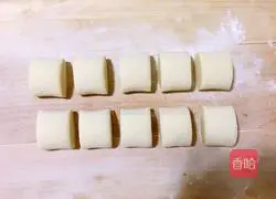 Illustration of how to cut bean noodles and steamed buns 8
