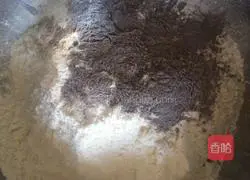 Illustration of how to make black rice steamed buns 2